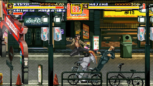 Streets of Kamurocho, streets of Rage 2, Yakuza