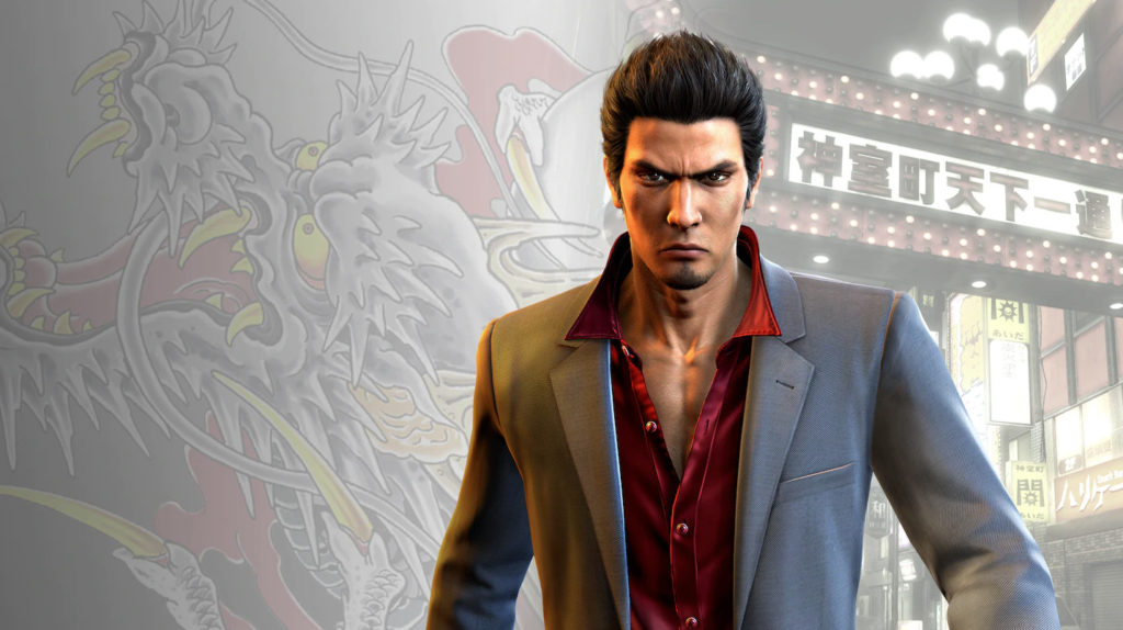 Yakuza 6, as part of Xbox Game Pass March